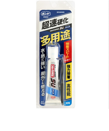 コニシ　ウルトラ多用途SU　プレミアムクイック　10mL