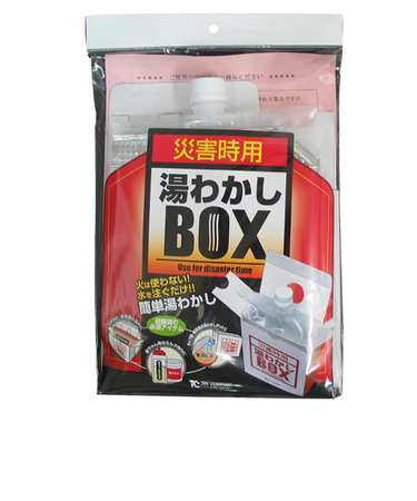 トライカンパニー　災害時用　湯沸しBOX　基本セット