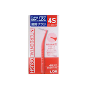 ライオン　新DENT.EX　歯間ブラシ　4S　レッド