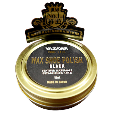 YAZAWA　ワックス　シューポリッシュ　黒　50mL