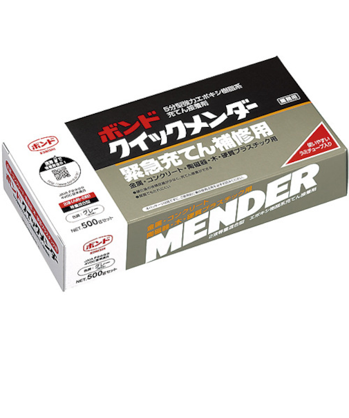 コニシ　ボンド　クイックメンダー　500g