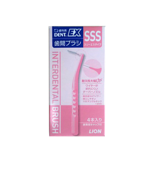 ライオン　新DENT.EX　歯間ブラシ　SSS　ピンク