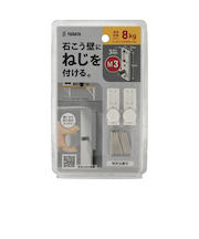 八幡ねじ　金具用石こうピンLONG　M3×10　白　2個入