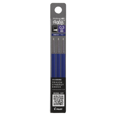 パイロット（PILOT）　フリクションシナジーノック用替芯　0.3mm　3本セット　LFRF133-L　ブルー