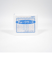 オート　チョークケース　8本収納用　CC－300