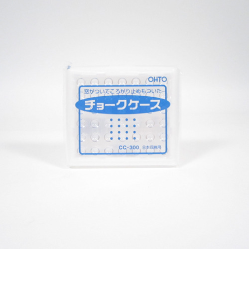 オート　チョークケース　8本収納用　CC－300