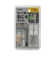 八幡ねじ（YAHATA）　金具用石こうピンLONG　M4×10　白　2個入