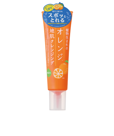 石澤研究所　植物生まれのオレンジ　地肌クレンジングN