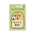 カミオジャパン　はにわ付箋　食べるはにわ