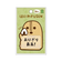 カミオジャパン　はにわ付箋　食べるはにわ