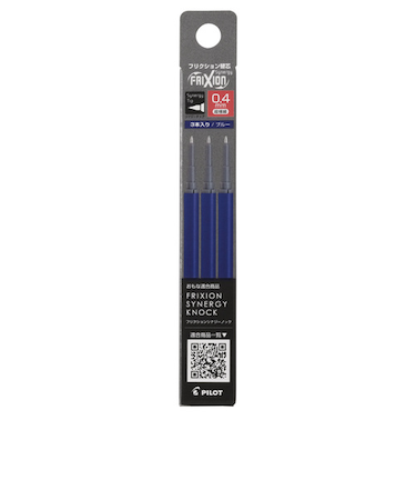 パイロット（PILOT）　フリクションシナジーノック用替芯　0.4mm　3本セット　LFRF143-L　ブルー