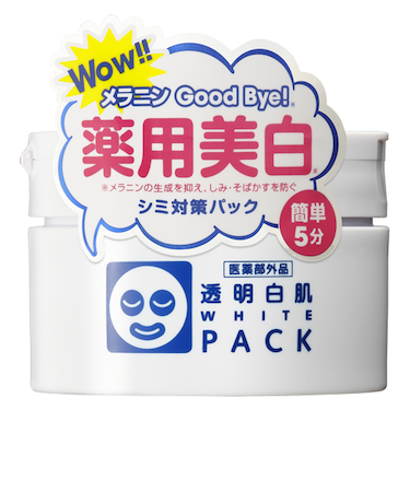 石澤研究所　透明白肌　薬用ホワイトパックN