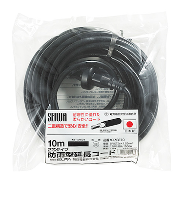 エルパ（ELPA）　防雨型延長コード　CP－BE10　10m