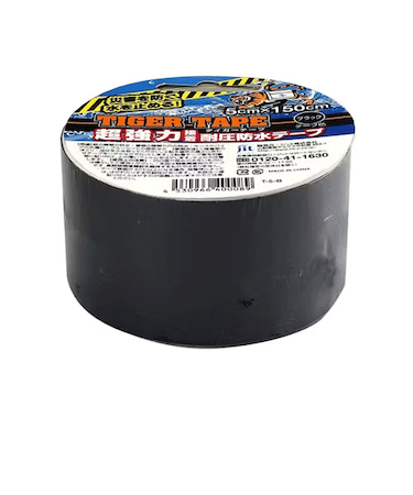 ジット（JIT）　タイガーテープ　T－5－B　5×150cm　ブラック