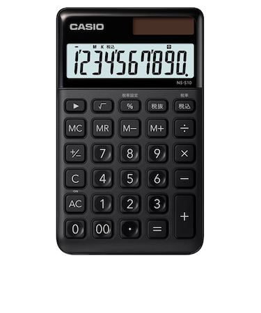 カシオ（CASIO）　スタイリッシュ電卓　NS-S10-BK-N　ブラック