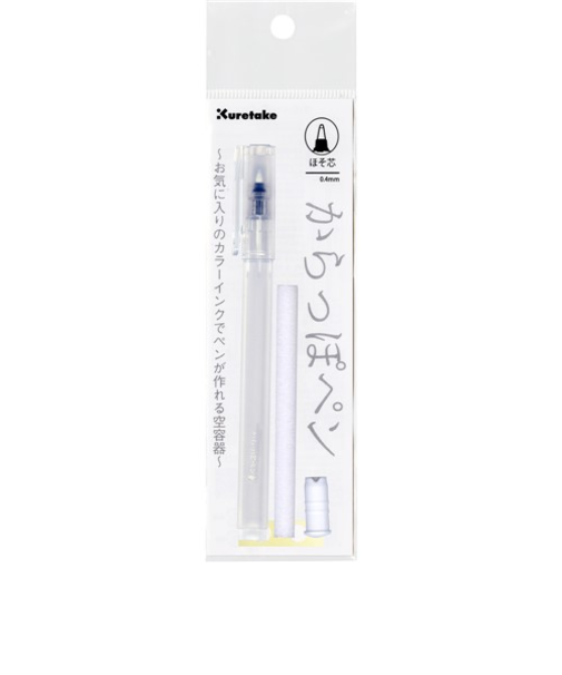 呉竹　からっぽぺん　ほそ芯　ECF160－401