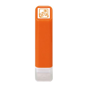 こどものかお　スケジュール浸透印　0556-687　休みぶたさん