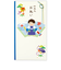 ホールマーク（Hallmark）　祝儀袋　秋　七五三祝　ブルー小槌　845919