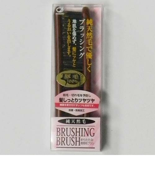 池本　デュボア純天然毛ブラシ