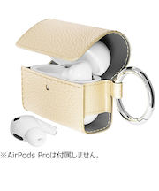 【AirPodsPro（第2世代／第1世代）】　ピージーエー（PGA）　PUレザーフリップケース　ベージュ