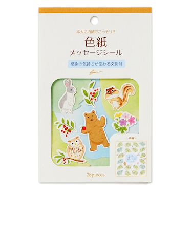 エヌビー社　フォロン　色紙フレークシール　2564109　森