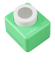 カール事務器（CARL）　ミドルサイズ　サークル　2cm