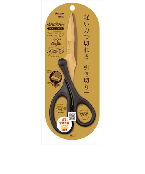 レイメイ　スウィングカット　チタンコート　SH120