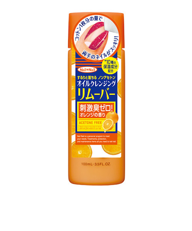 ネイルネイル　オイルクレンジング　リムーバー　100mL
