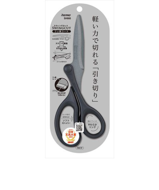 レイメイ　スウィングカット　フッ素コートタイプ　SH900