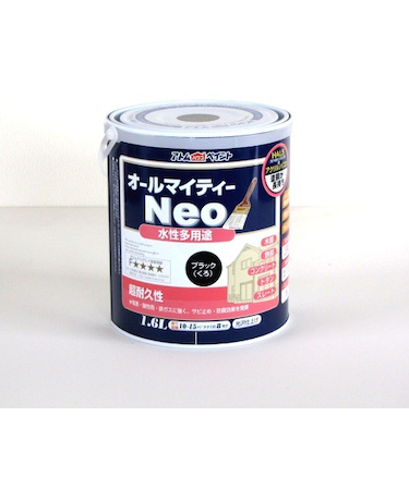 アトム　水性つやあり　AMネオ　1.6L　ブラック