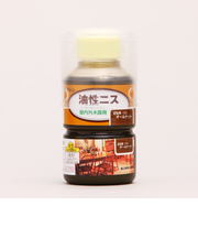 ワシン　油性ニス　120ml　オールナット