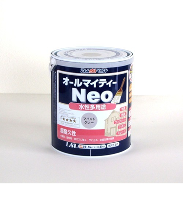 アトム　水性つやあり　AMネオ　1.6L　マイルドグレー