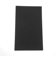 NR黒セルスポンジ　ST付　10×200×330