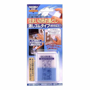建築の友 住まいの汚れ落とし消しゴム ホワイト&ブルー