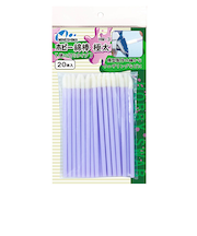 ミネシマ　ホビー綿棒　極太　使い切りタイプ　HM-3　20本入