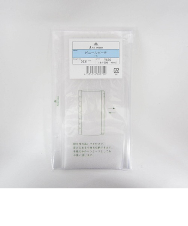 ASHFORD　ビニールポーチB6　0331－100