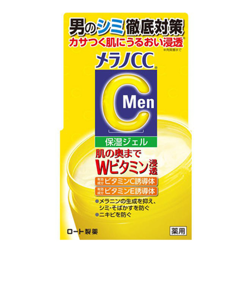 メラノCCMen　薬用しみ対策美白ジェル　100g