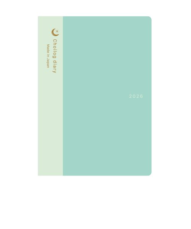 【2025年12月始まり】　レイメイ藤井　ちょいログダイアリー　B7　マンスリーブロック＋フリーデイリー　RFD26112A　ブルー　月曜始まり