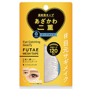 【お買い得】　アイキャッチングビューティ　ふたえメッシュテープ　120枚入