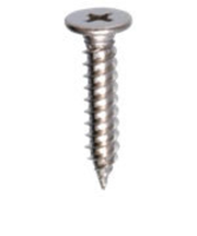 八幡ねじ（YAHATA）　超低頭タッピング　5×16mm