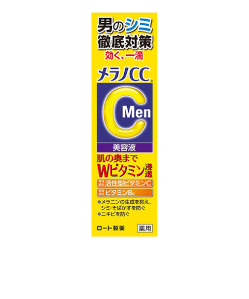 メラノCCMen　薬用しみ集中対策美容液　20mL