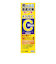メラノCCMen　薬用しみ集中対策美容液　20mL