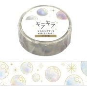 ワールドクラフト　キラキラマスキングテープ　アクア　KRMT15－037　Bubble