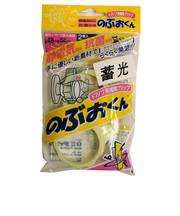 のぶおくん 畜光