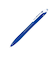 パイロット（PILOT）　レックスグリップ　ボールペン　極細　0.5mm　ブルー