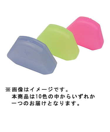 アソインターナショナル　リテーナーケース　小
