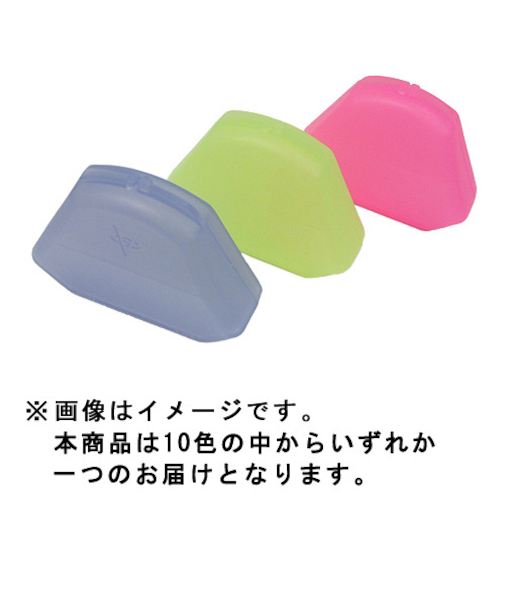 アソインターナショナル　リテーナーケース　小