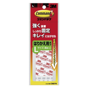 3M　コマンドタブ　貼り替え　Lサイズ　CM2TN