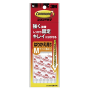 3M　コマンドタブ　貼り替え用　Mサイズ　CM1TN