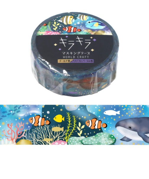 ワールドクラフト　キラキラマスキングテープ　アクア　KRMT15－040　Sea